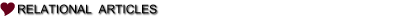 RELATIONAL  ARTICLES